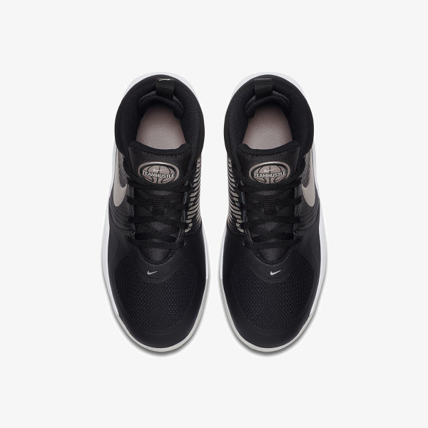 Nike TEAM HUSTLE D9 