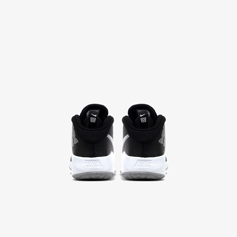 Nike TEAM HUSTLE D9 