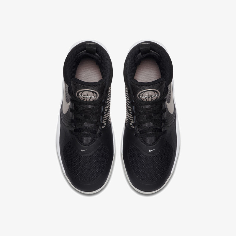Nike TEAM HUSTLE D9 