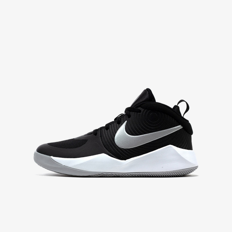 Nike TEAM HUSTLE D9 