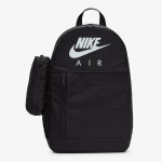Nike Y NK ELMNTL BKPK GFX 