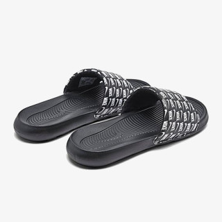 Nike One Slide Print 