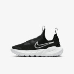 Nike NIKE FLEX RUNNER 2 PSV 