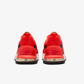 Nike Air Max Alpha Trainer 6 