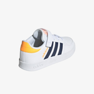 adidas Breaknet 