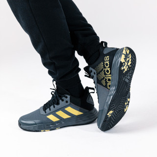 adidas OWNTHEGAME 2.0 