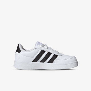Adidas BREAKNET 2.0 K 