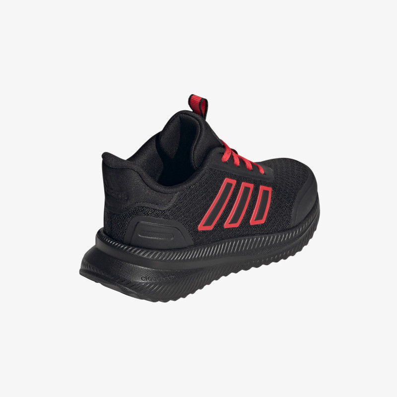 Adidas X_PLRPATH K 