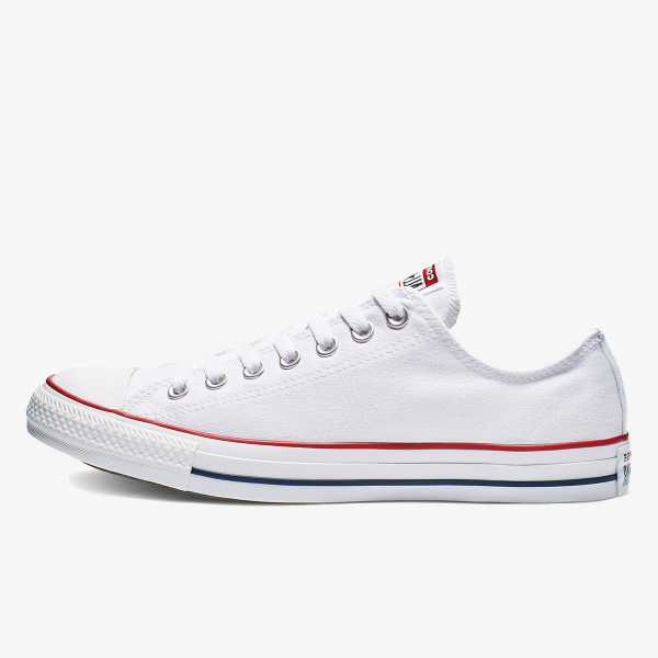 Converse all shop star akcija