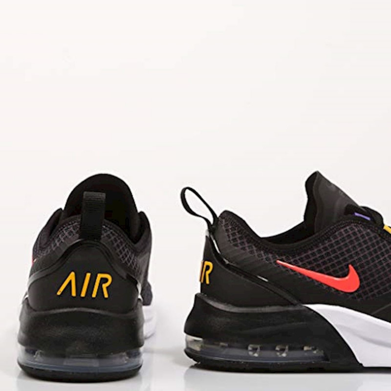 nike air motion 2 gs